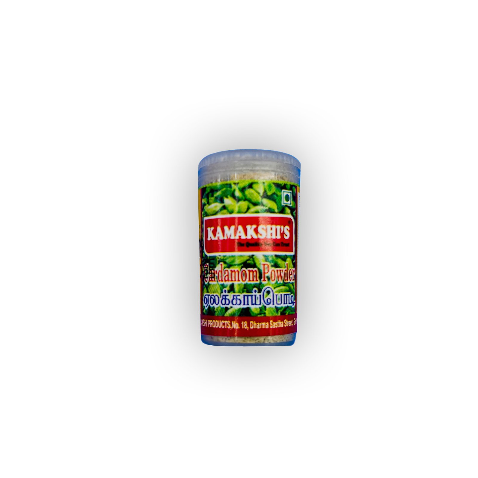 Kamakshis Cardamom Powder 5Gm